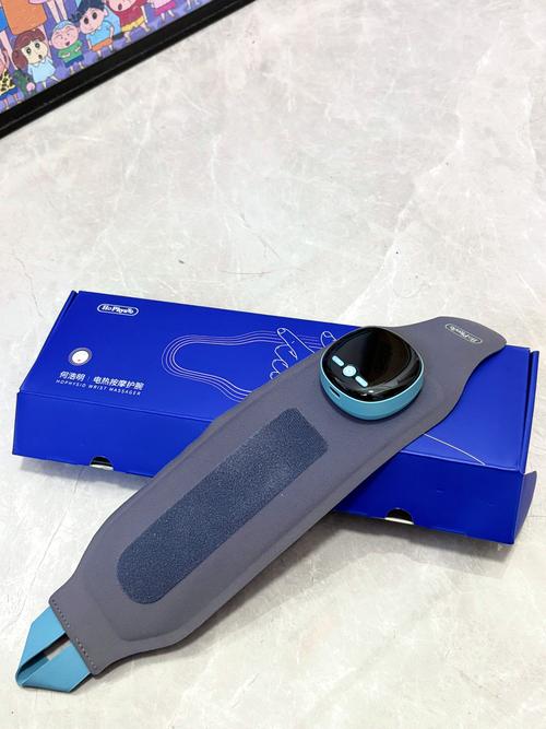 打球党发现的一款好物